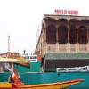Отель Prince of Kashmir Houseboat, фото 13