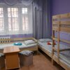 Гостиница Hostel Legko Pospat, фото 5