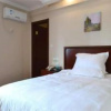 Отель GreenTree Inn Huangshan Tunxi Laojie Station Business Hotel, фото 4