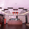 Отель Starway Hotel ((Qiulin Store, Gogol Street, Harbin), фото 11