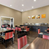 Отель Comfort Inn & Suites Sequoia/Kings Canyon, фото 29