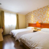 Отель Home Inn Urumuqi Renmin Road, фото 13