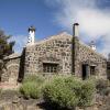 Отель La casa del Teide, фото 1