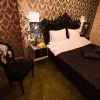 Бутик-Отель Weekend, фото 8