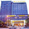 Отель Muxin City Hotel, фото 1