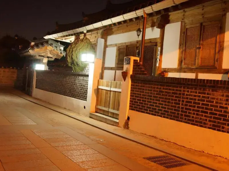 Janedang Hanok Guest House