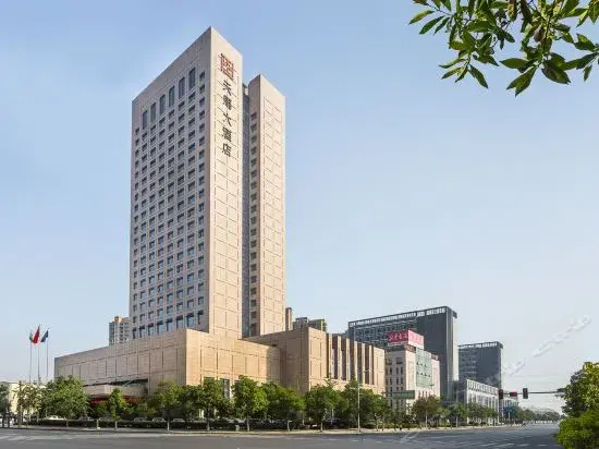 Tianma Narada Grand