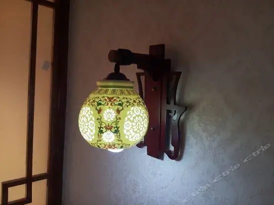Shangri-La Gu Yue Boutique Guesthouse - Général