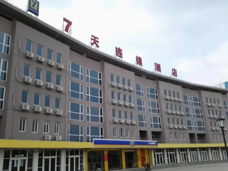 7 Days Inn Shanghai Disneyland