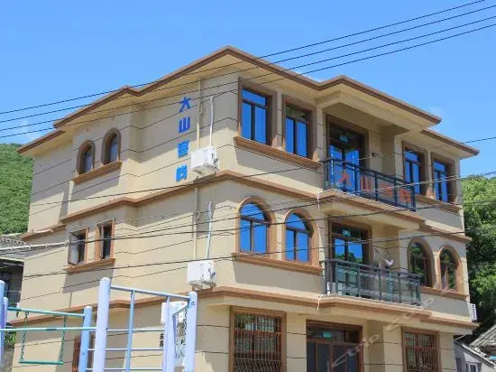 Zhoushan Zhujiajian Mountain Guesthouse