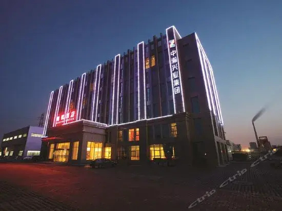 Tangshan Han Yue Hotel