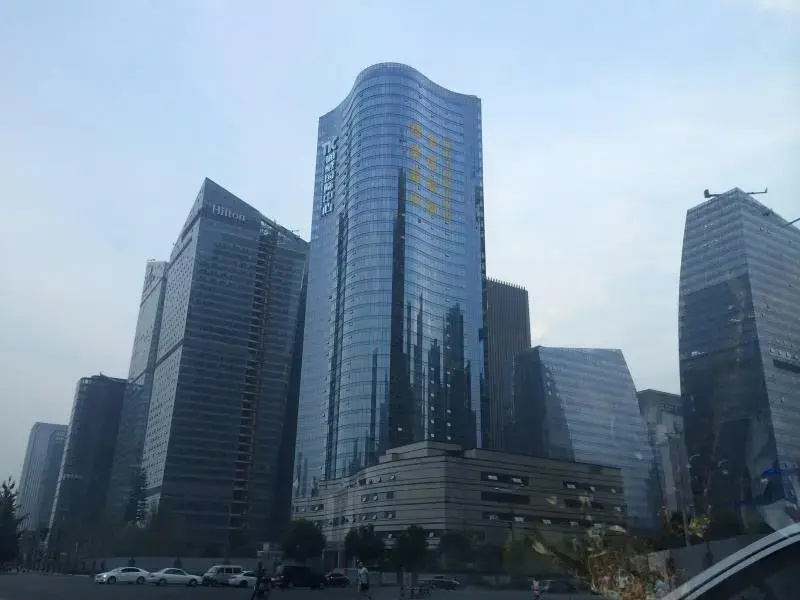 Chengdu Rongcheng ShiDai Hotel-Conference and Exhibition Branch - Général
