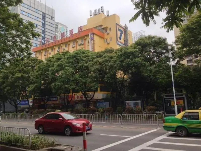 7Days Inn Zhuhai Xiangzhou Fenghuang Branche