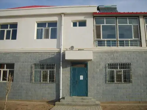 Xiaofang‘s Home No.2 Branch