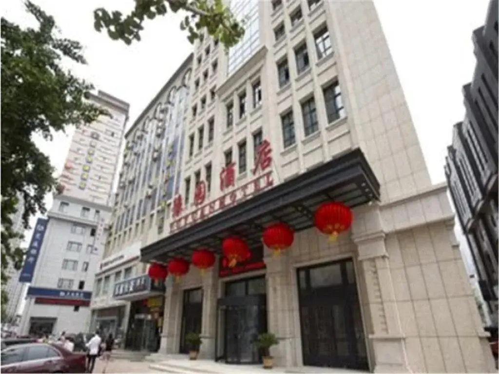 Xu Yuan Hotel (Dalian Donggang Business District Harbour Square Subway Station)