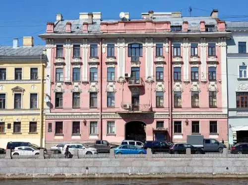 Yusupov House