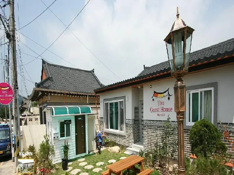 Gyeongju You Guesthouse