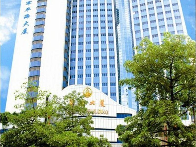 Hua Hai Hotel - Guangzhou