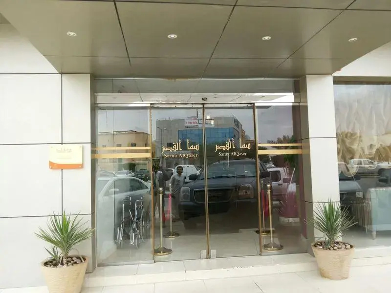 Sama Al Qasr Al Farasdaq Hotel