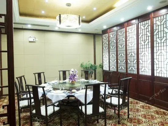 Business Centre