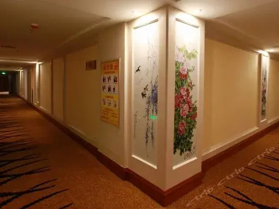 Jingdezhen Haihui Hotel - Général