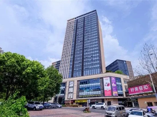 Cherry City Inn Chongqing Jiangyucheng Branch