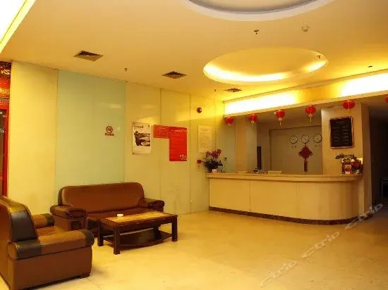 Luofang Hotel