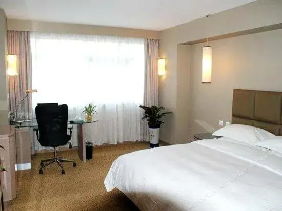 Jinan Laifu Inzone Garland Hotel - Général