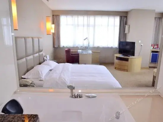 Jinan Laifu Inzone Garland Hotel - Général
