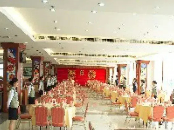 Lijing Commercial Hotel - Général