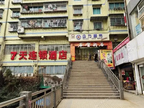 7 Days Inn