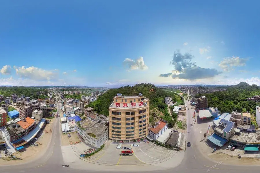 Mingzhu Hotel - Général