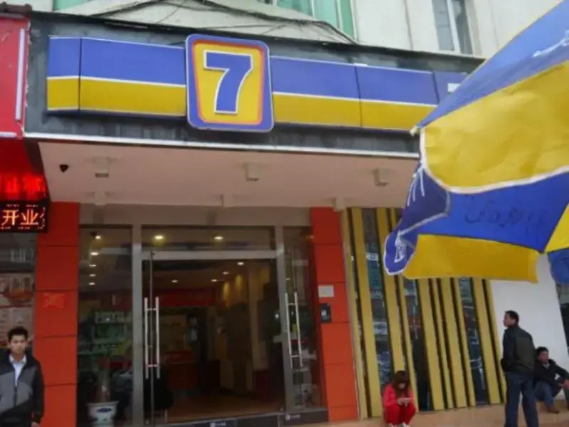 7days Inn Nanning Jiangnan Ke Yun Station