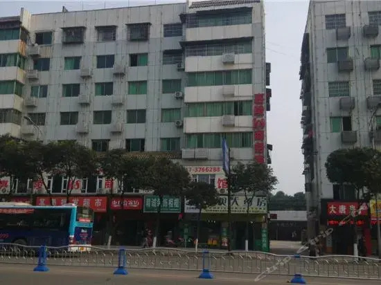 108 Business Hotel