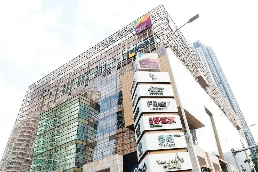 Yushang Xishe Aparthotel