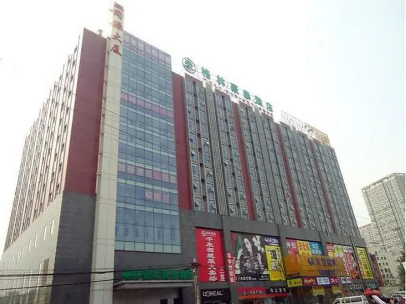 GreenTree Inn BeiJing QingHeqiao Business Hotel