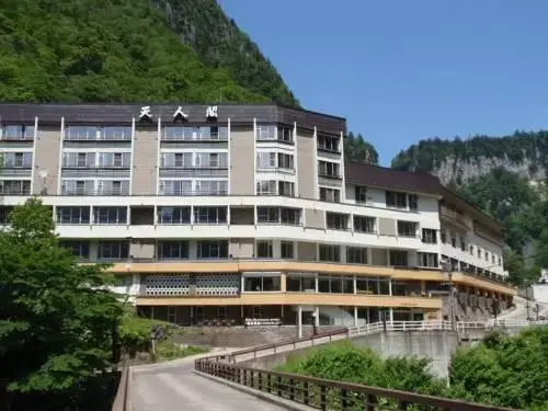 RYOKAN Tenninkyo Onsen Tenninkaku