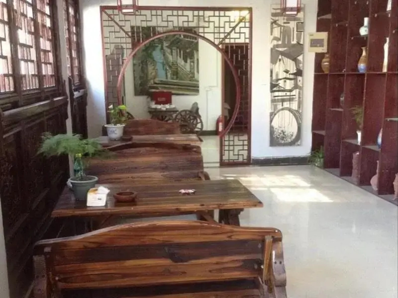 Zhouzhuang Huayuxuan Inn