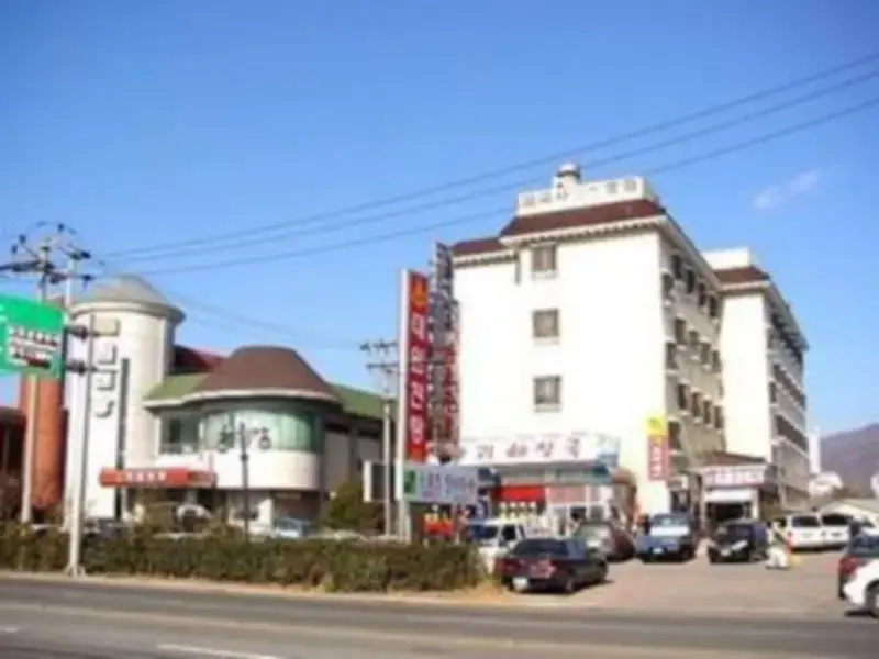 Bulguksa Oncheon Hotel