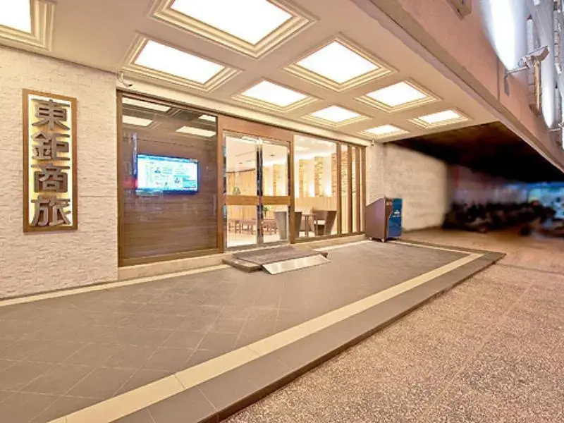 JingShang Hotel - Général