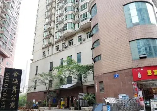 Panda Youth Hostel Chunxi Branch
