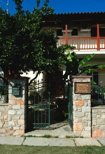 Pansion Matoula  - pic #7