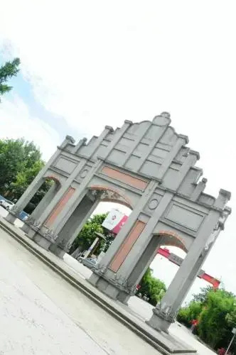 Xinsheng Inn