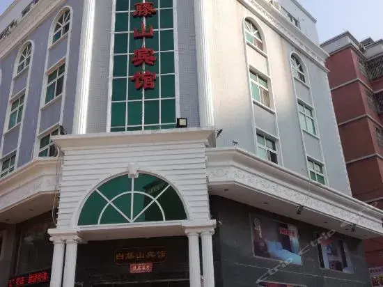 Baitengshan Hotel