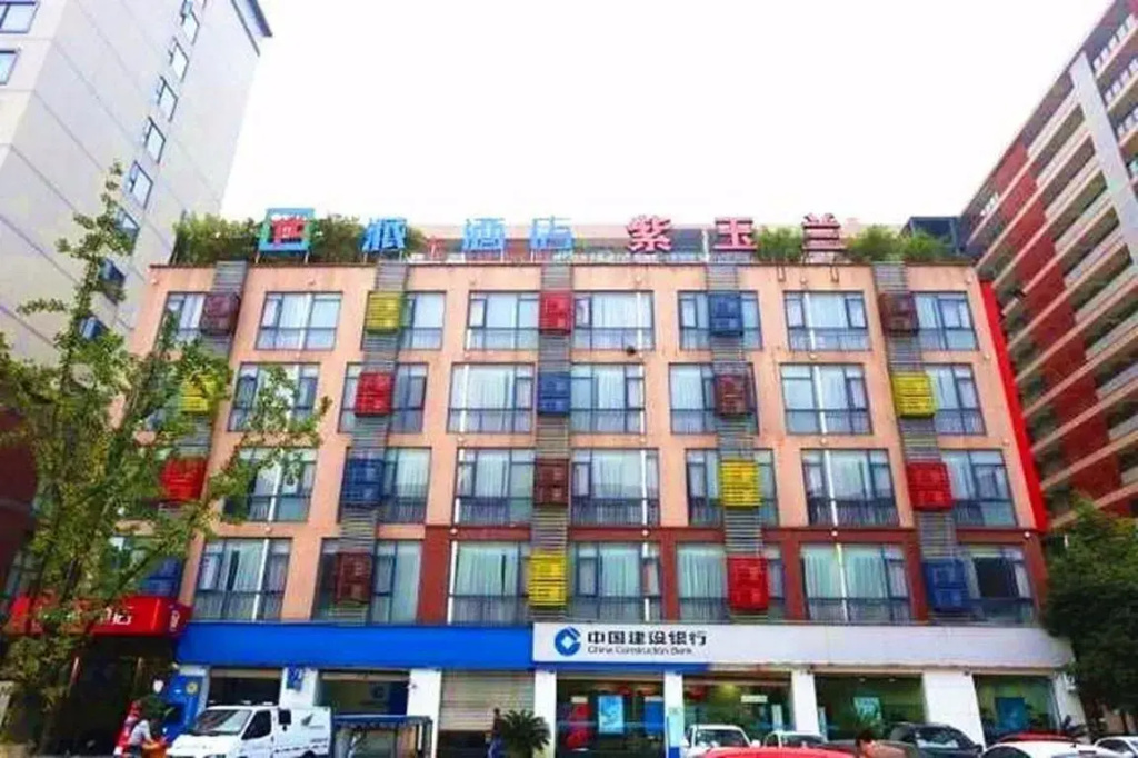 Pai Hotel Chengdu Cuqiao Shoes City Auchan