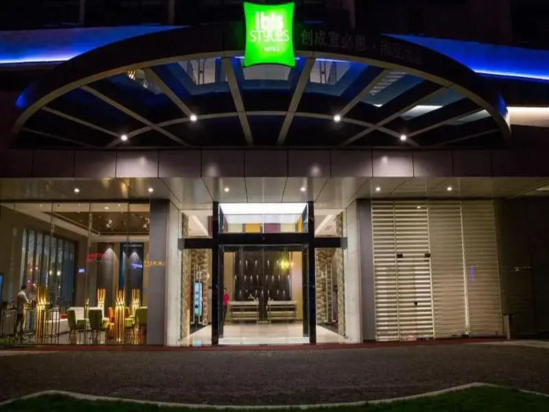 ibis Styles Huizhou Xunliao Bay