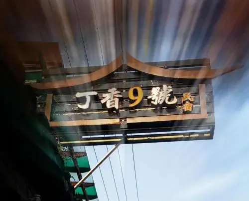 image url