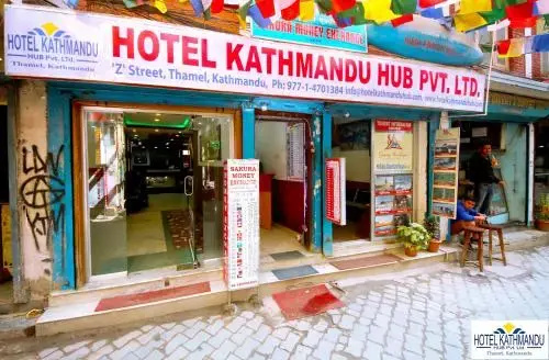 Hotel Kathmandu Hub Pvt Ltd