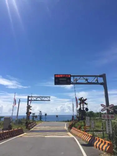 Walk in the Wind Homestay