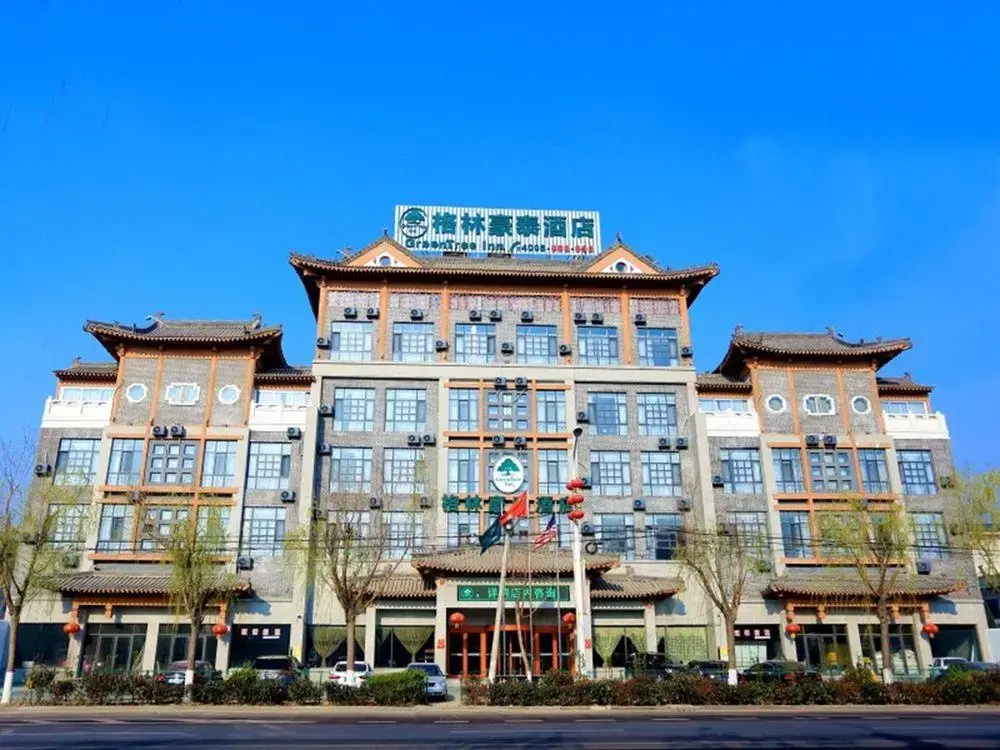GreenTree Inn Shandong Yuncheng Ximen Street Songjiang Kung Fu School Business Hotel